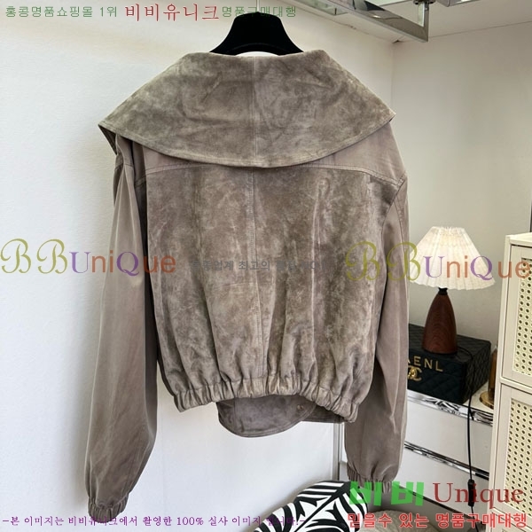 ���� �η�**�� ��Ŷ LP4670826-1